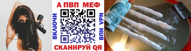 КЕТАМИН Артёмовский