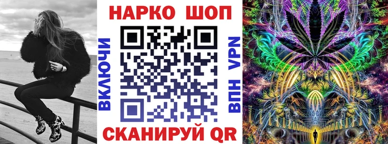 Названия наркотиков Артёмовский Канабис  Alpha PVP  Гашиш  КОКАИН 