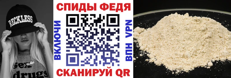 Амфетамин 97%  наркотики  Артёмовский 