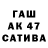 МДМА молли Tomash Holozsai