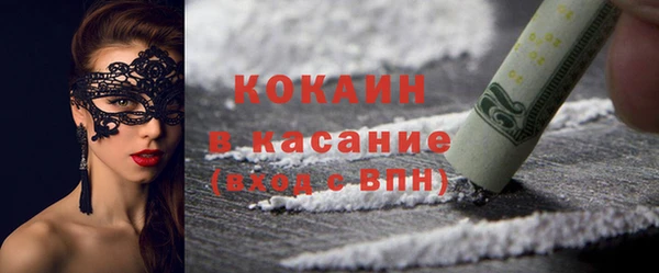 гидропоника Арсеньев