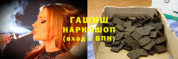 гидропоника Арсеньев
