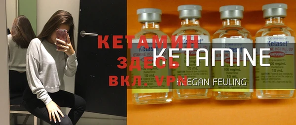 каннабис Армянск