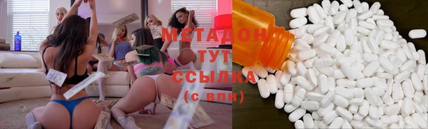 MESCALINE Переславль-Залесский