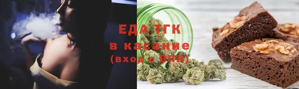 гидропоника Арсеньев