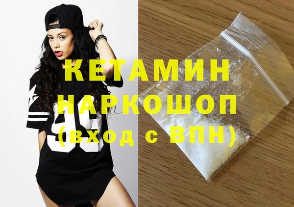 каннабис Армянск