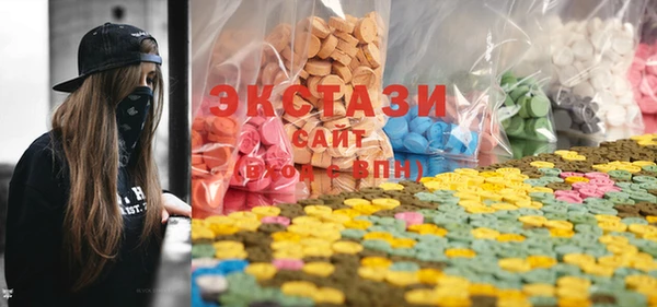 прущая мука Аркадак