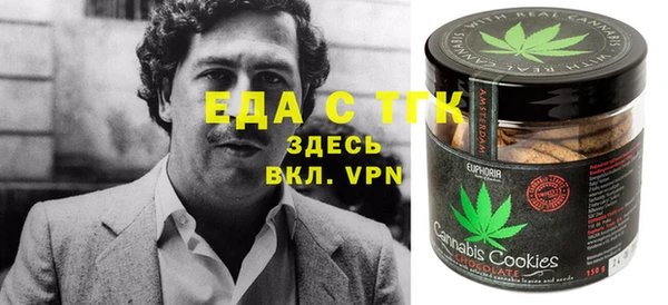каннабис Армянск