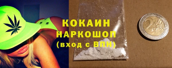гидропоника Арсеньев