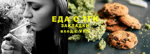 каннабис Армянск