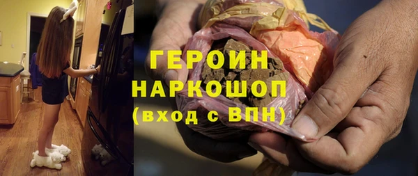 гидропоника Пересвет